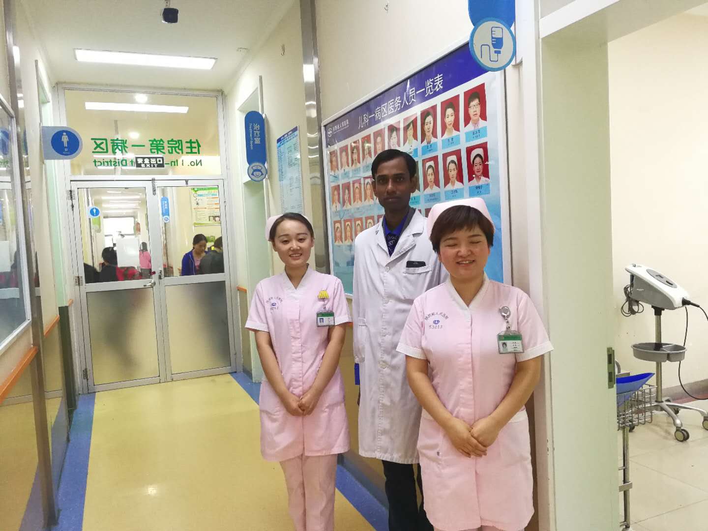 西北第二届国际川崎病会议召开