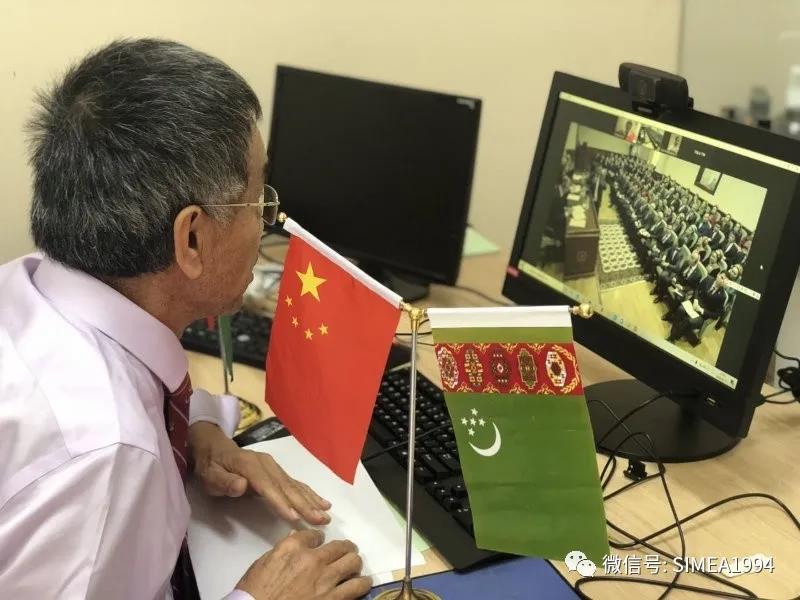 焦富勇参加国际科技创新线上大会