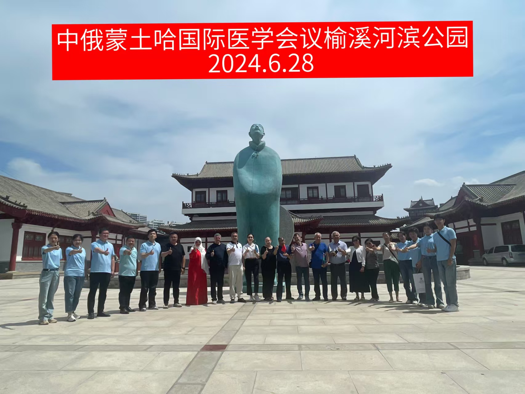 ʡѪܾ׼ҽѧһһ·ʵνܵ˹̹ͳӼ