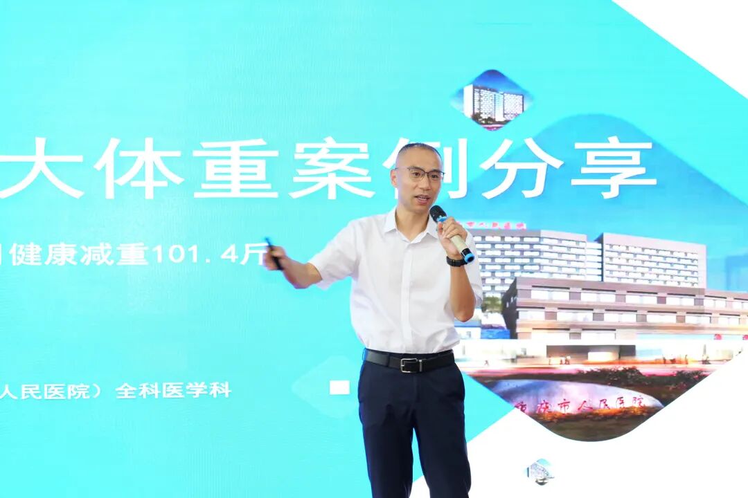 ʡҽٻȫҽѧרί2025ѧֻ˳ٿ